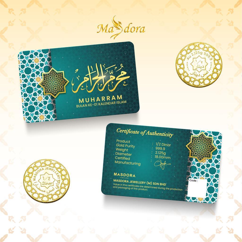 MASDORA 999.9 Gold 1/2 Dinar (2.125GM) ~ Islamic Calendar Collection (EMAS 999.9/24K)