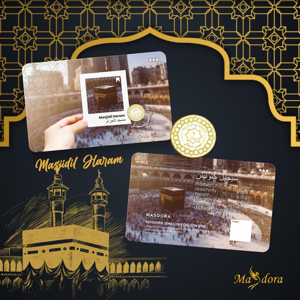 MASDORA 999.9 Gold 1 Dinar (4.25GM) Umrah Collection Series (EMAS 999.9/24K)