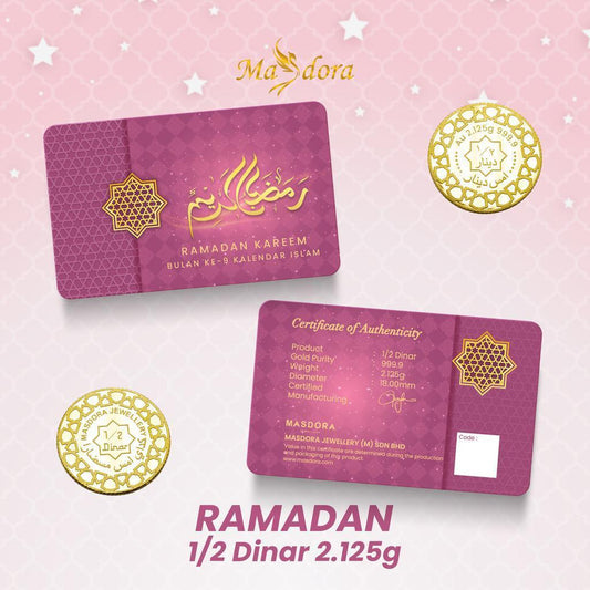 MASDORA 999.9 Gold 1/2 Dinar (2.125GM) ~ Islamic Calendar Collection (EMAS 999.9/24K)