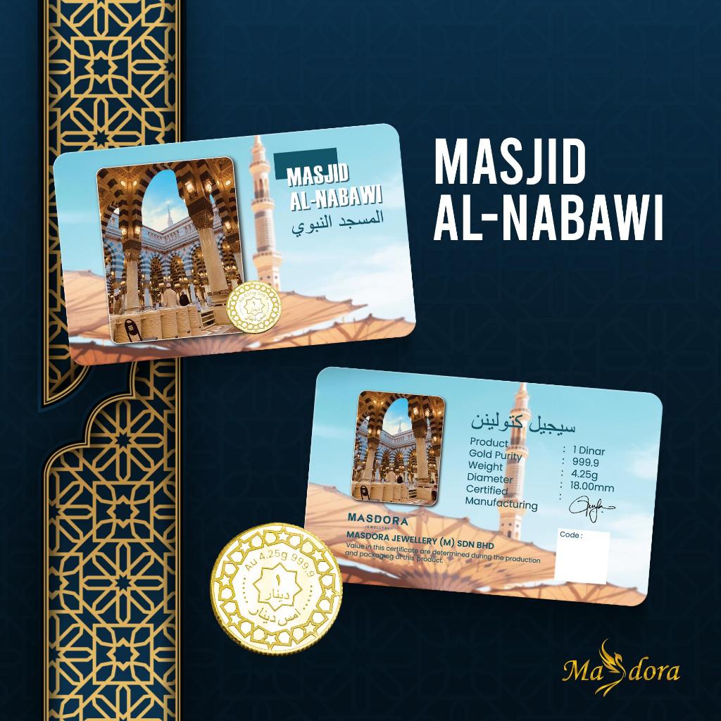 MASDORA 999.9 Gold 1 Dinar (4.25GM) Umrah Collection Series (EMAS 999.9/24K)
