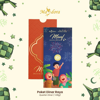 MASDORA 999.9 Gold 1/4 Dinar (1.06GM) Gift Series ~ Pocket 1/4 Dinar (1.06GM) Raya Collection 2024 (EMAS 999.9/24K)
