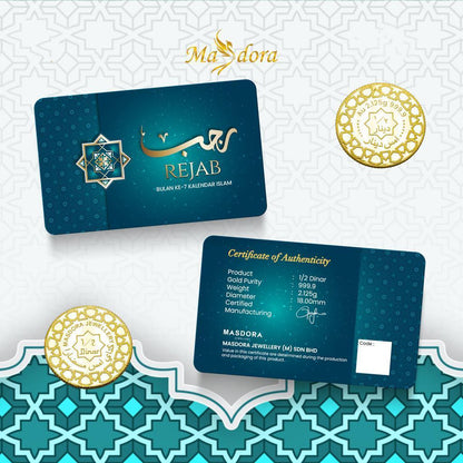 MASDORA 999.9 Gold 1/2 Dinar (2.125GM) ~ Islamic Calendar Collection (EMAS 999.9/24K)