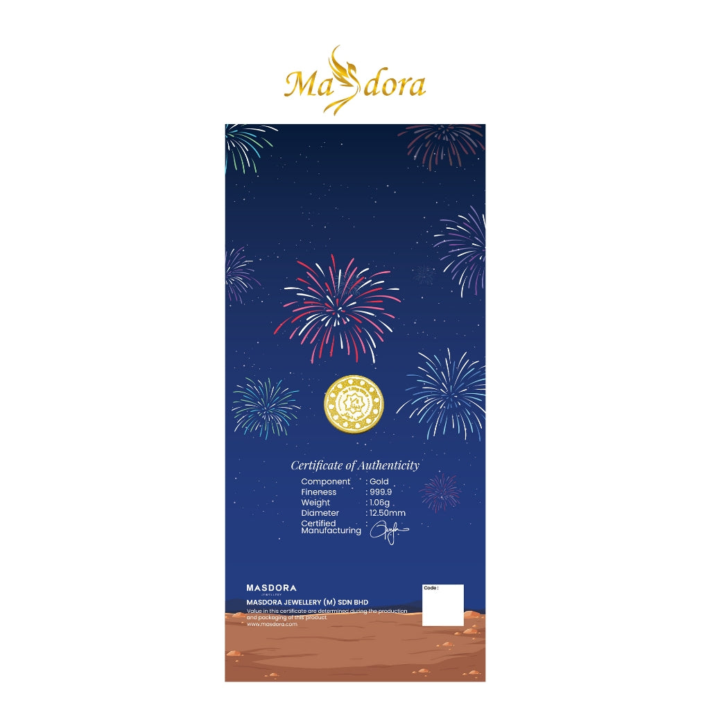 MASDORA 999.9 Gold 1/4 Dinar (1.06GM) Gift Series ~ Pocket 1/4 Dinar (1.06GM) Raya Collection 2024 (EMAS 999.9/24K)