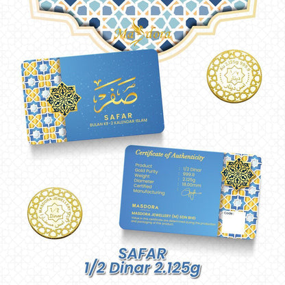 MASDORA 999.9 Gold 1/2 Dinar (2.125GM) ~ Islamic Calendar Collection (EMAS 999.9/24K)