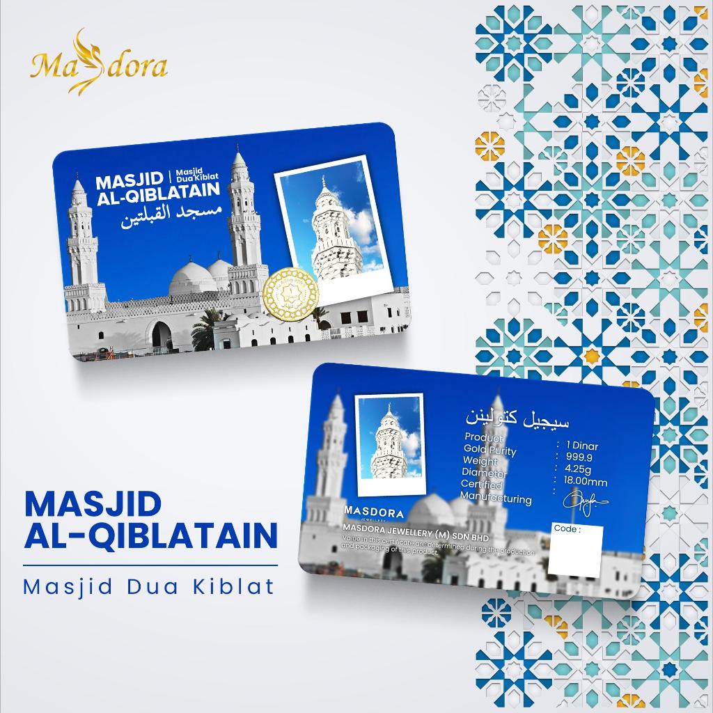 MASDORA 999.9 Gold 1 Dinar (4.25GM) Umrah Collection Series (EMAS 999.9/24K)