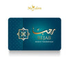 MASDORA 999.9 Gold 1/2 Dinar (2.125GM) ~ Islamic Calendar Collection (EMAS 999.9/24K)