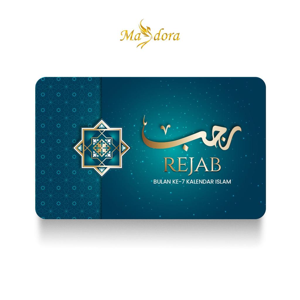 MASDORA 999.9 Gold 1/2 Dinar (2.125GM) ~ Islamic Calendar Collection (EMAS 999.9/24K)