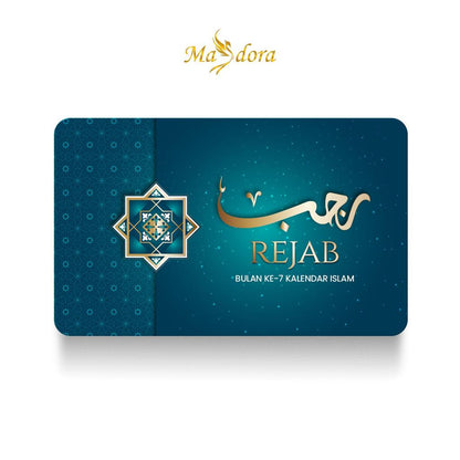 MASDORA 999.9 Gold 1/2 Dinar (2.125GM) ~ Islamic Calendar Collection (EMAS 999.9/24K)