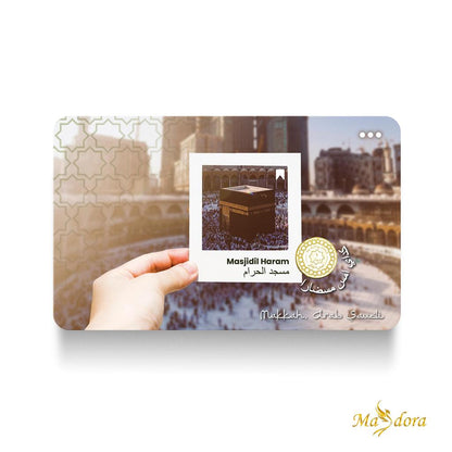 MASDORA 999.9 Gold 1 Dinar (4.25GM) Umrah Collection Series (EMAS 999.9/24K)