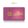 MASDORA 999.9 Gold 1/2 Dinar (2.125GM) ~ Islamic Calendar Collection (EMAS 999.9/24K)