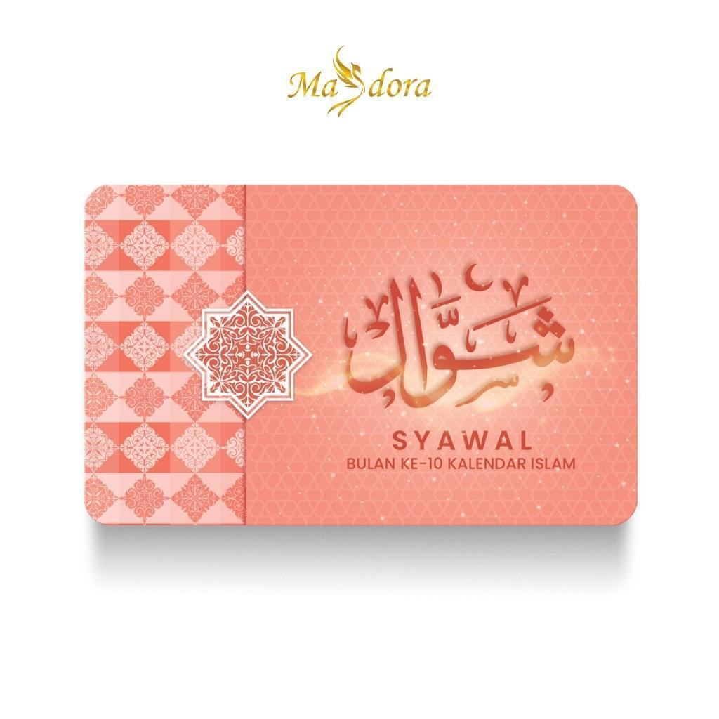 MASDORA 999.9 Gold 1/2 Dinar (2.125GM) ~ Islamic Calendar Collection (EMAS 999.9/24K)