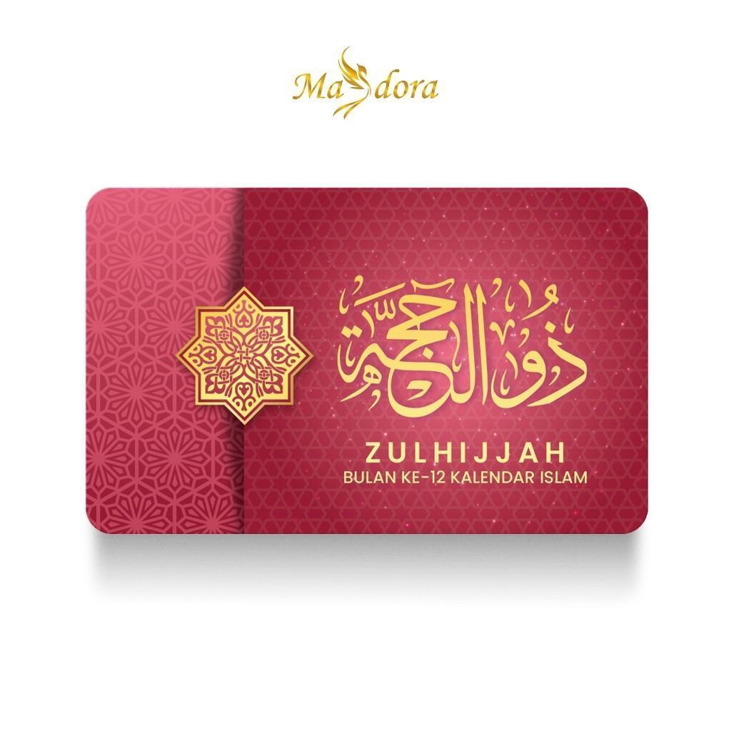 MASDORA 999.9 Gold 1/2 Dinar (2.125GM) ~ Islamic Calendar Collection (EMAS 999.9/24K)