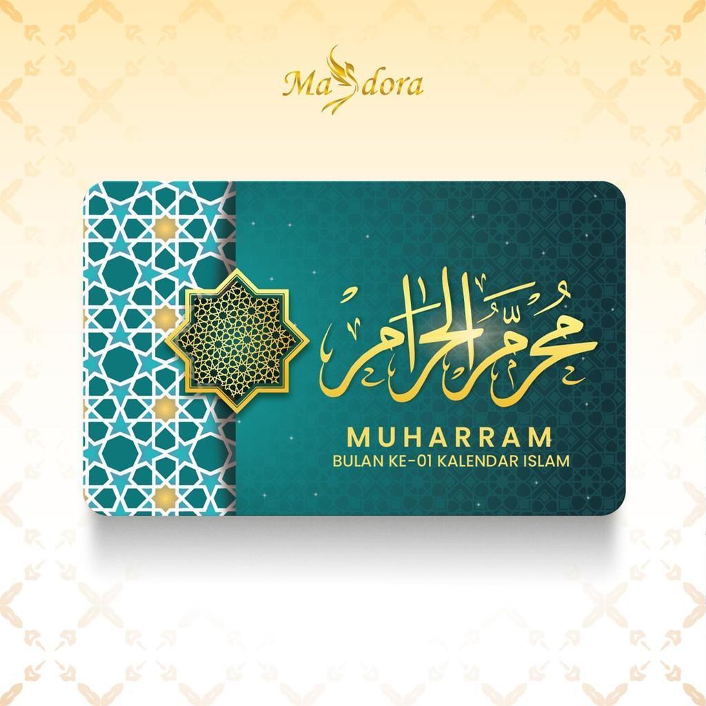 MASDORA 999.9 Gold 1/2 Dinar (2.125GM) ~ Islamic Calendar Collection (EMAS 999.9/24K)