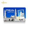 MASDORA 999.9 Gold 1 Dinar (4.25GM) Umrah Collection Series (EMAS 999.9/24K)