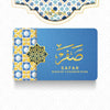 MASDORA 999.9 Gold 1/2 Dinar (2.125GM) ~ Islamic Calendar Collection (EMAS 999.9/24K)