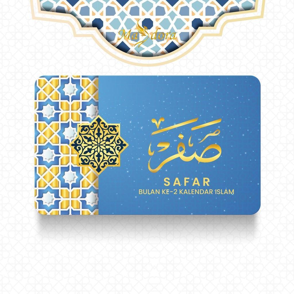 MASDORA 999.9 Gold 1/2 Dinar (2.125GM) ~ Islamic Calendar Collection (EMAS 999.9/24K)