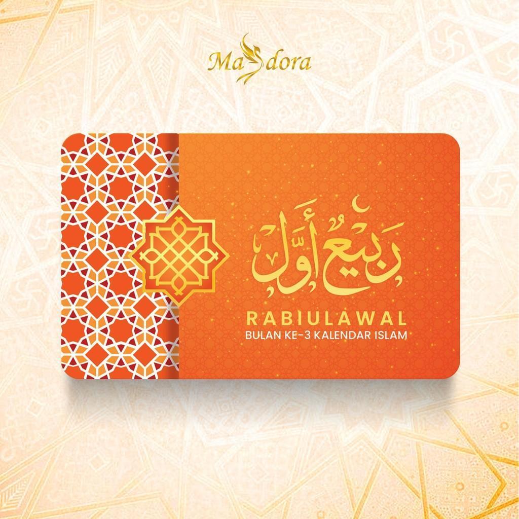 MASDORA 999.9 Gold 1/2 Dinar (2.125GM) ~ Islamic Calendar Collection (EMAS 999.9/24K)