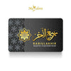 MASDORA 999.9 Gold 1/2 Dinar (2.125GM) ~ Islamic Calendar Collection (EMAS 999.9/24K)