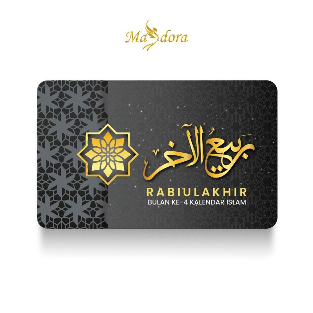 MASDORA 999.9 Gold 1/2 Dinar (2.125GM) ~ Islamic Calendar Collection (EMAS 999.9/24K)