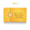 MASDORA 999.9 Gold 1/2 Dinar (2.125GM) ~ Islamic Calendar Collection (EMAS 999.9/24K)