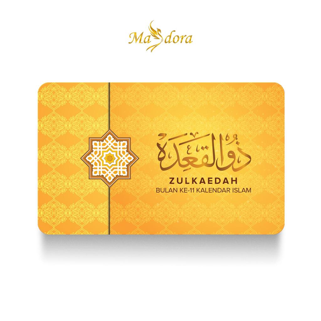 Gold Bar & Dinar