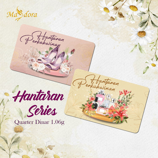 MASDORA 999.9 Gold 1/4 Dinar (1.06GM) Hantaran Collection ~ Hantaran Series (EMAS 999.9/24K)