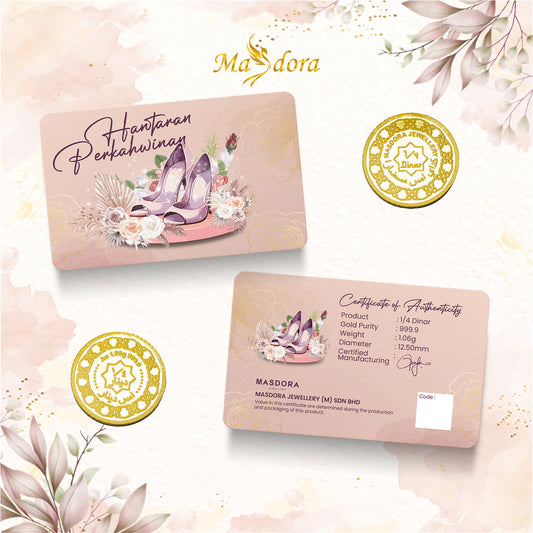 MASDORA 999.9 Gold 1/4 Dinar (1.06GM) Hantaran Collection ~ Hantaran Series (EMAS 999.9/24K)