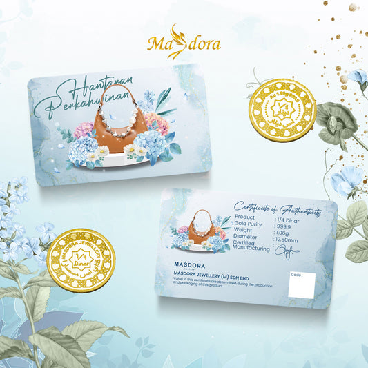 MASDORA 999.9 Gold 1/4 Dinar (1.06GM) Hantaran Collection ~ Hantaran Series (EMAS 999.9/24K)