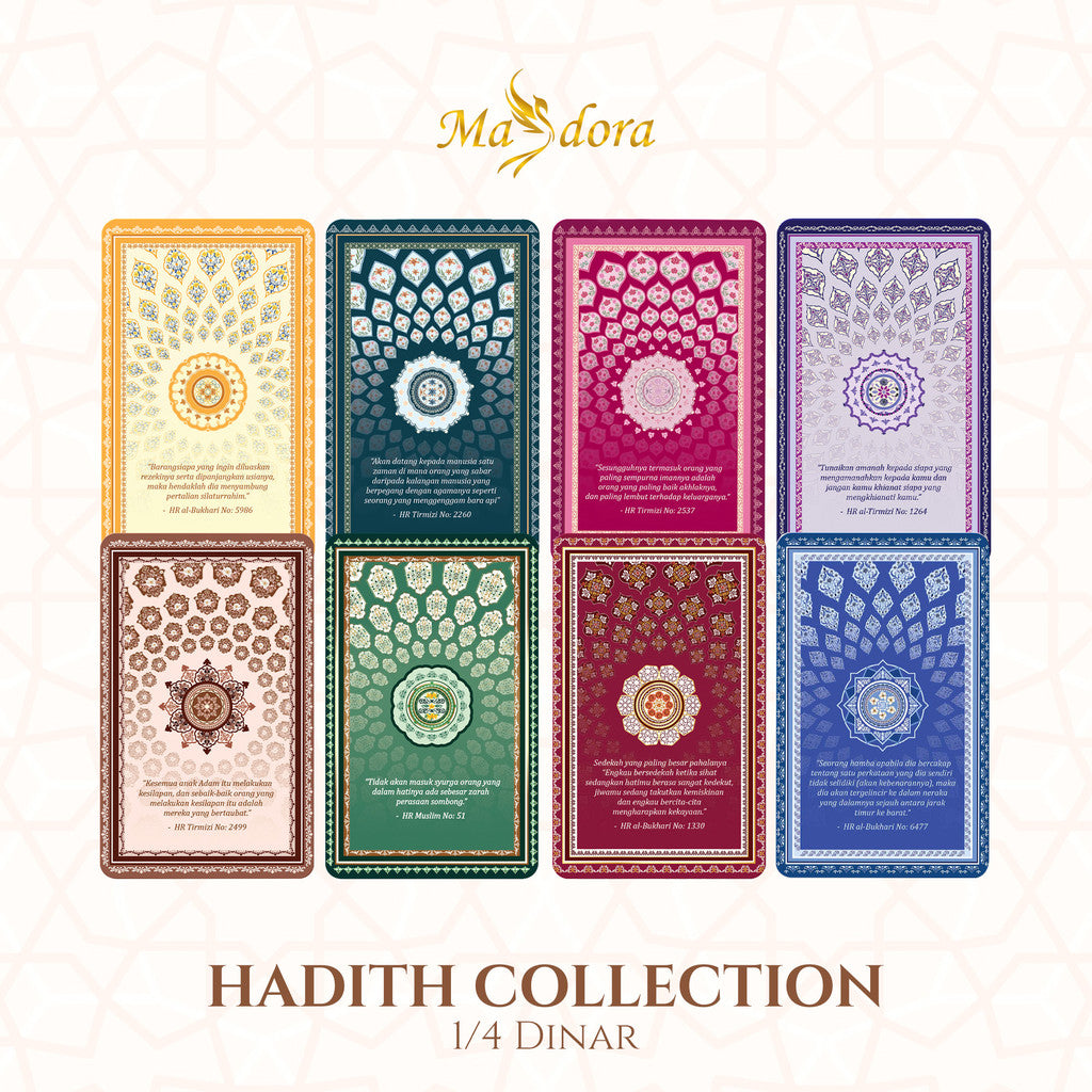 MASDORA 999.9 Gold 1/4 Dinar (1.06GM) Hadith Collection ~ Hadith Series (EMAS 999.9/24K)