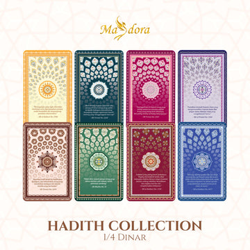 MASDORA 999.9 Gold 1/4 Dinar (1.06GM) Hadith Collection ~ Hadith Series (EMAS 999.9/24K)