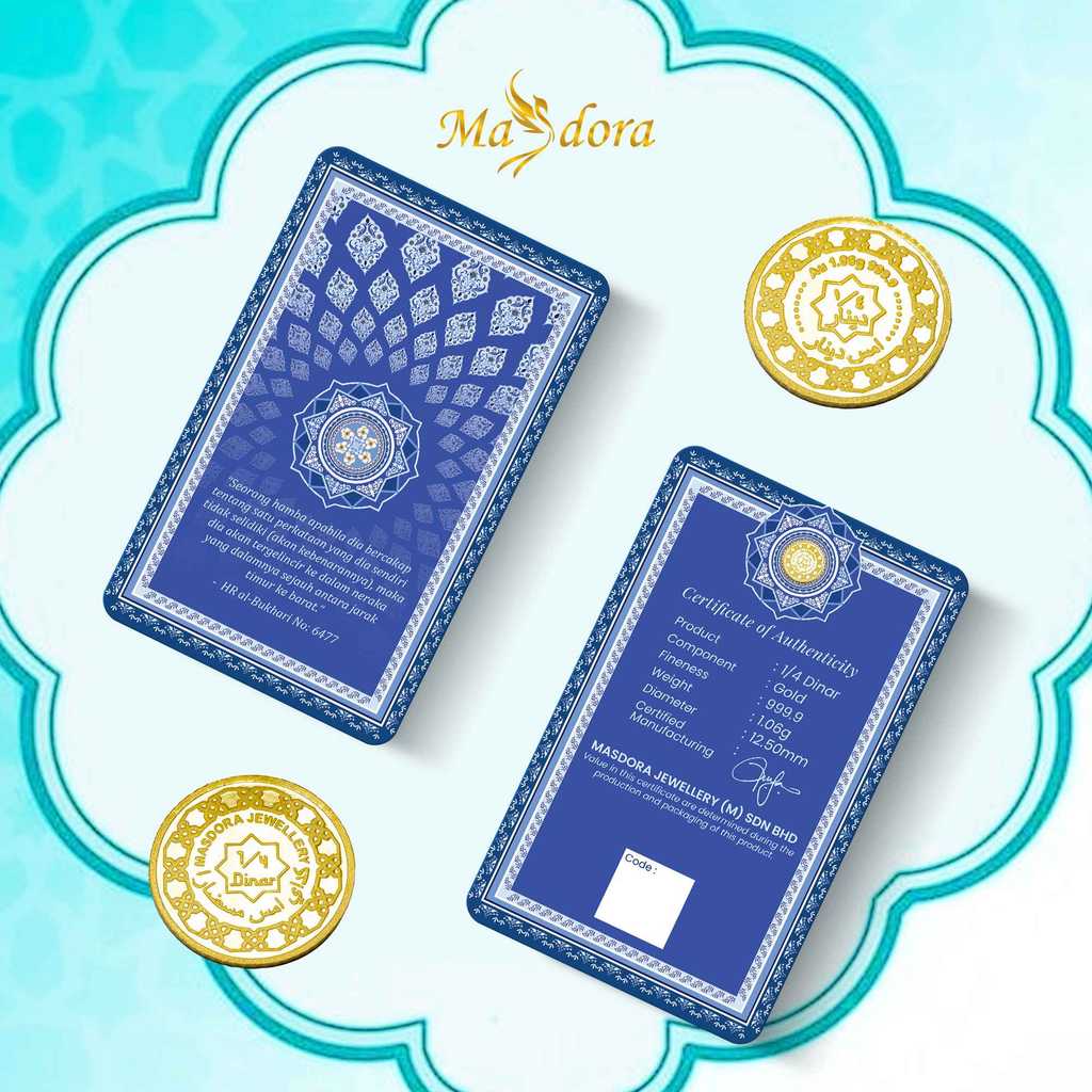 MASDORA 999.9 Gold 1/4 Dinar (1.06GM) Hadith Collection ~ Hadith Series (EMAS 999.9/24K)