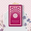 MASDORA 999.9 Gold 1/4 Dinar (1.06GM) Hadith Collection ~ Hadith Series (EMAS 999.9/24K)