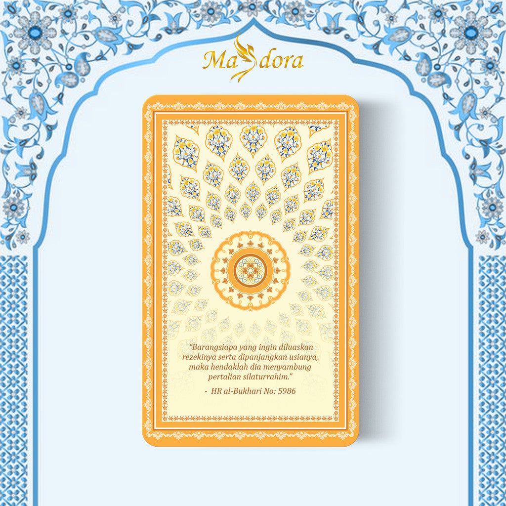 MASDORA 999.9 Gold 1/4 Dinar (1.06GM) Hadith Collection ~ Hadith Series (EMAS 999.9/24K)
