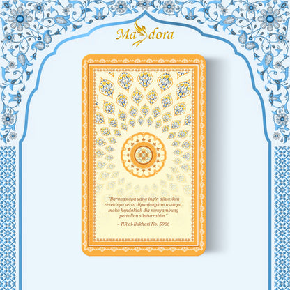 MASDORA 999.9 Gold 1/4 Dinar (1.06GM) Hadith Collection ~ Hadith Series (EMAS 999.9/24K)