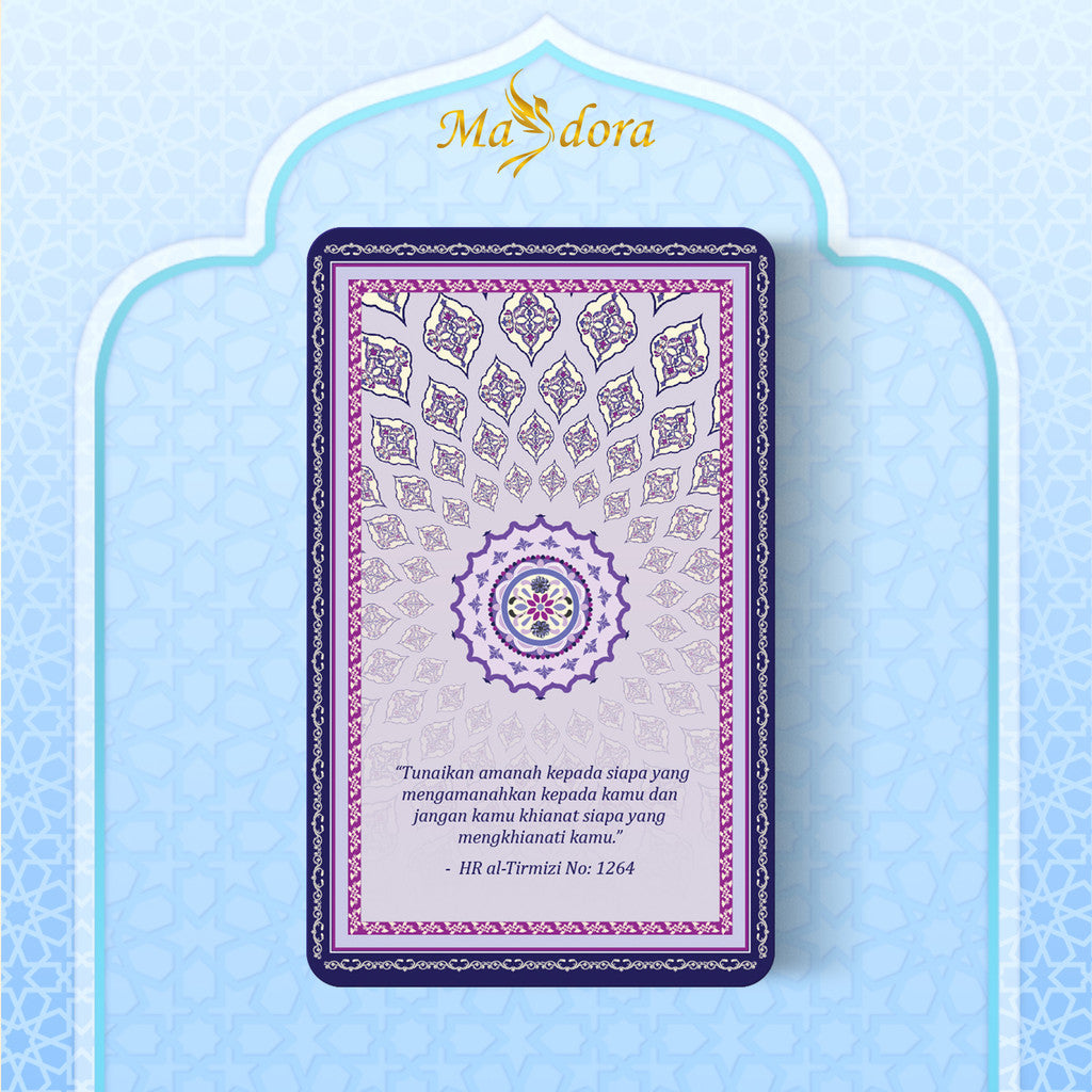 MASDORA 999.9 Gold 1/4 Dinar (1.06GM) Hadith Collection ~ Hadith Series (EMAS 999.9/24K)