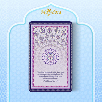 MASDORA 999.9 Gold 1/4 Dinar (1.06GM) Hadith Collection ~ Hadith Series (EMAS 999.9/24K)