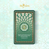 MASDORA 999.9 Gold 1/4 Dinar (1.06GM) Hadith Collection ~ Hadith Series (EMAS 999.9/24K)