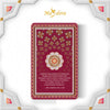 MASDORA 999.9 Gold 1/4 Dinar (1.06GM) Hadith Collection ~ Hadith Series (EMAS 999.9/24K)