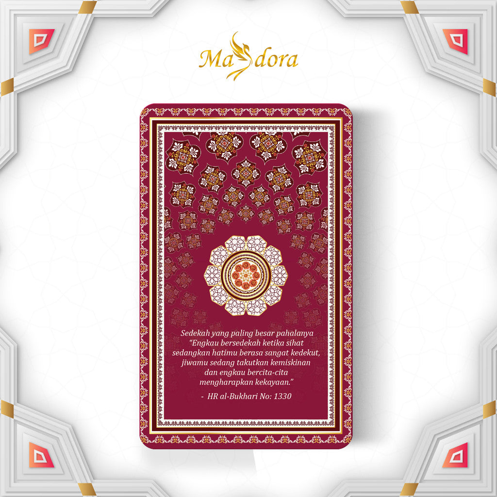 MASDORA 999.9 Gold 1/4 Dinar (1.06GM) Hadith Collection ~ Hadith Series (EMAS 999.9/24K)