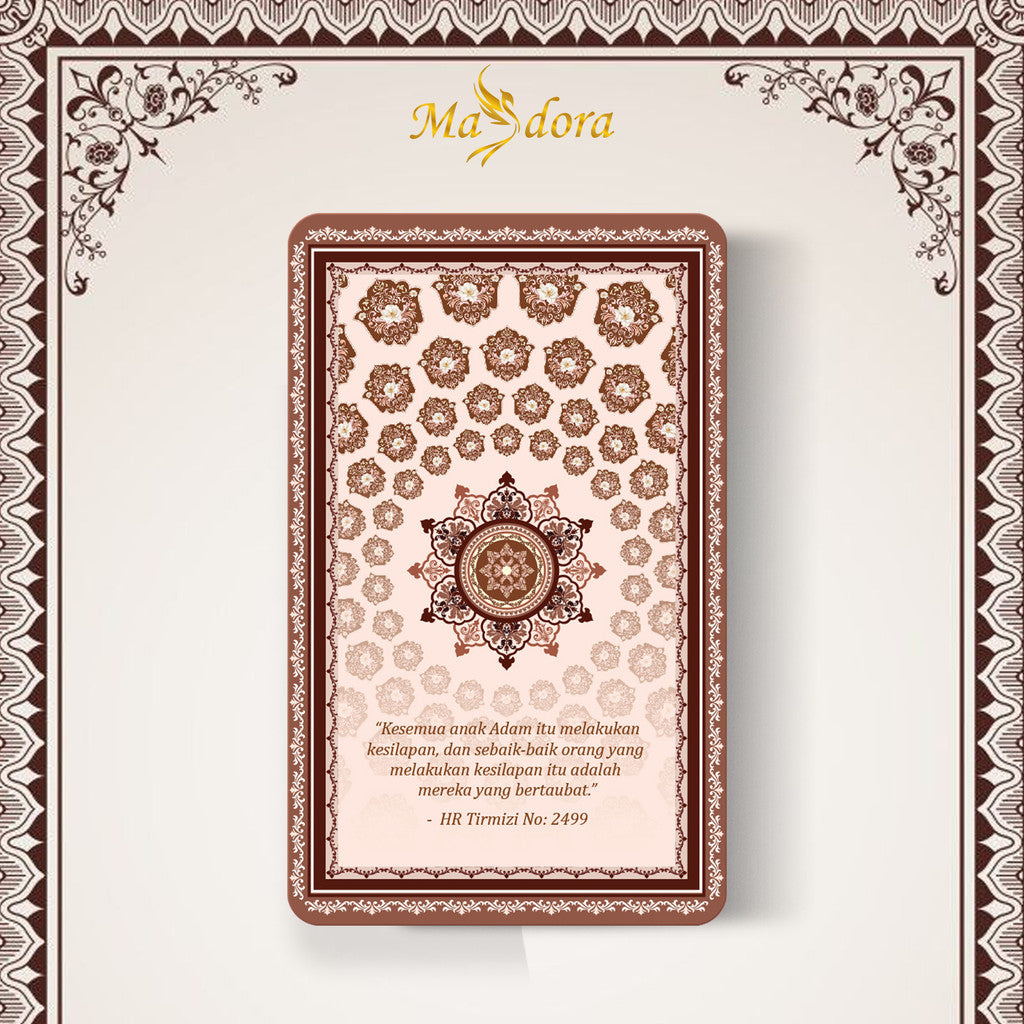 MASDORA 999.9 Gold 1/4 Dinar (1.06GM) Hadith Collection ~ Hadith Series (EMAS 999.9/24K)