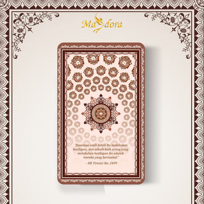 MASDORA 999.9 Gold 1/4 Dinar (1.06GM) Hadith Collection ~ Hadith Series (EMAS 999.9/24K)