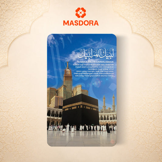 MASDORA 999.9 Gold ¼ Dinar (1.06GM) ~ Hari Raya Haji Collection (EMAS 999.9/24K)
