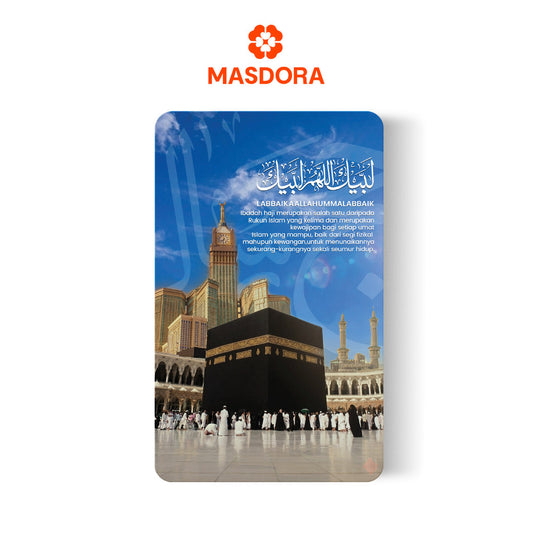 MASDORA 999.9 Gold ¼ Dinar (1.06GM) ~ Hari Raya Haji Collection (EMAS 999.9/24K)