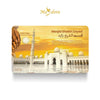 MASDORA 999.9 Gold 1 Dinar (4.25GM) Haji Collection Series (EMAS 999.9/24K)