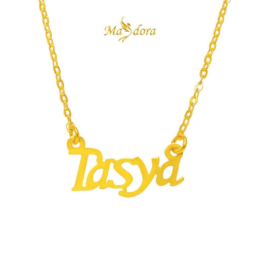 MASDORA 916 Gold Necklace Rantai Leher Emas ~ Name After You 916 (EMAS 916/22K)