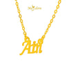 MASDORA 916 Gold Necklace Rantai Leher Emas ~ Name After You 916 (EMAS 916/22K)