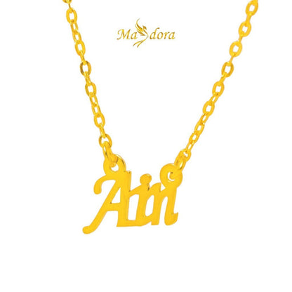 MASDORA 916 Gold Necklace Rantai Leher Emas ~ Name After You 916 (EMAS 916/22K)