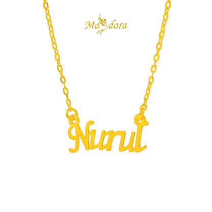 MASDORA 916 Gold Necklace Rantai Leher Emas ~ Name After You 916 (EMAS 916/22K)