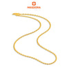 MASDORA 916 Gold Necklace Rantai Leher Emas ~ Delicate Oval Paperclip (EMAS 916/22K)