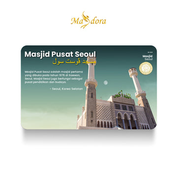 MASDORA 999.9 Gold 1 Dinar (4.25GM) Haji Collection ~ Haji 14 (EMAS 999.9/24K)